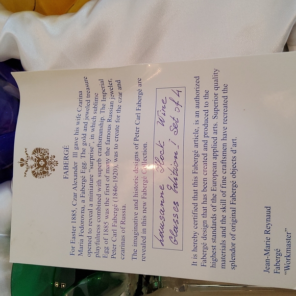 FABERGE LAUSANNE  HOCK WINE GLASSES EDITION #1 SET OF 4.. - Picture 7 of 9